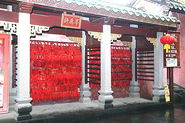 A scenic view of Hainan Wenchangmiao