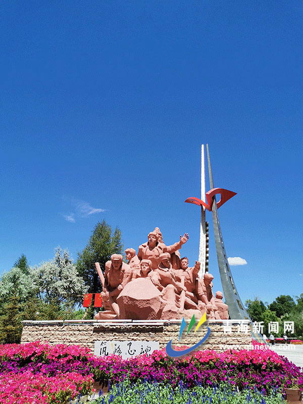 A scenic view of Haixi Qingzang Gonglu Jianshe Zhihuibu Jiuzhi