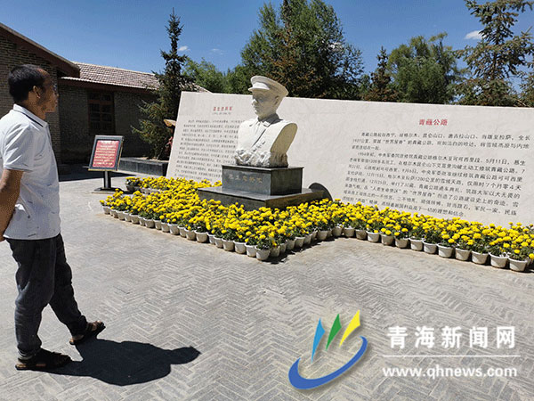 A scenic view of Haixi Qingzang Gonglu Jianshe Zhihuibu Jiuzhi