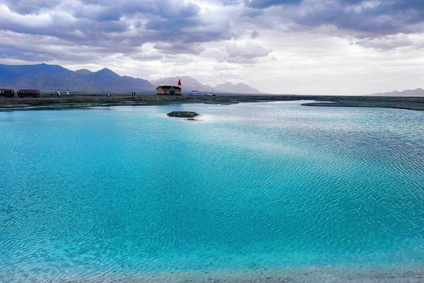 A scenic view of Haixi Tawendalihai Yizhi