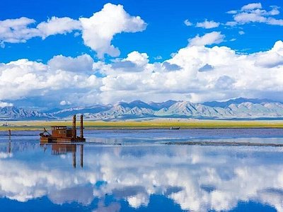 A scenic view of Haixi Tawendalihai Yizhi