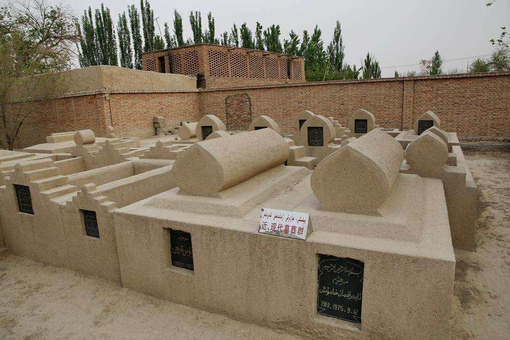 A scenic view of Hami Baiqier Mudi