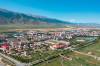 A scenic view of Hami Balikun Gucheng Yizhi