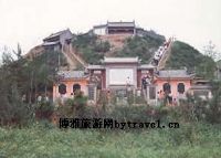 A scenic view of Handan Cishan Site