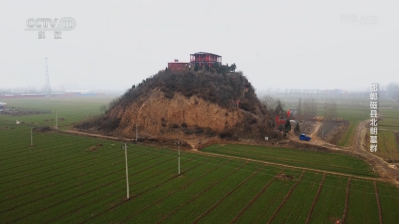 A scenic view of Handan Cixian Northern Dynasties Tombs
