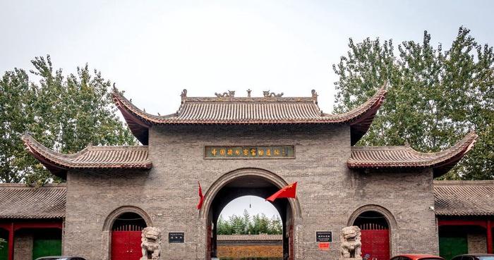 A scenic view of Handan Cizhou Kiln Site