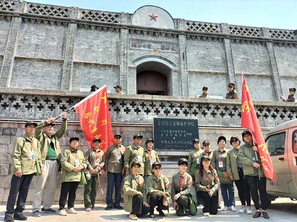 A scenic view of Handan Cpc Jinjiluyu Central Bureau And Military Region Site