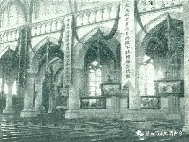 A scenic view of Handan Daming Catholic Church
