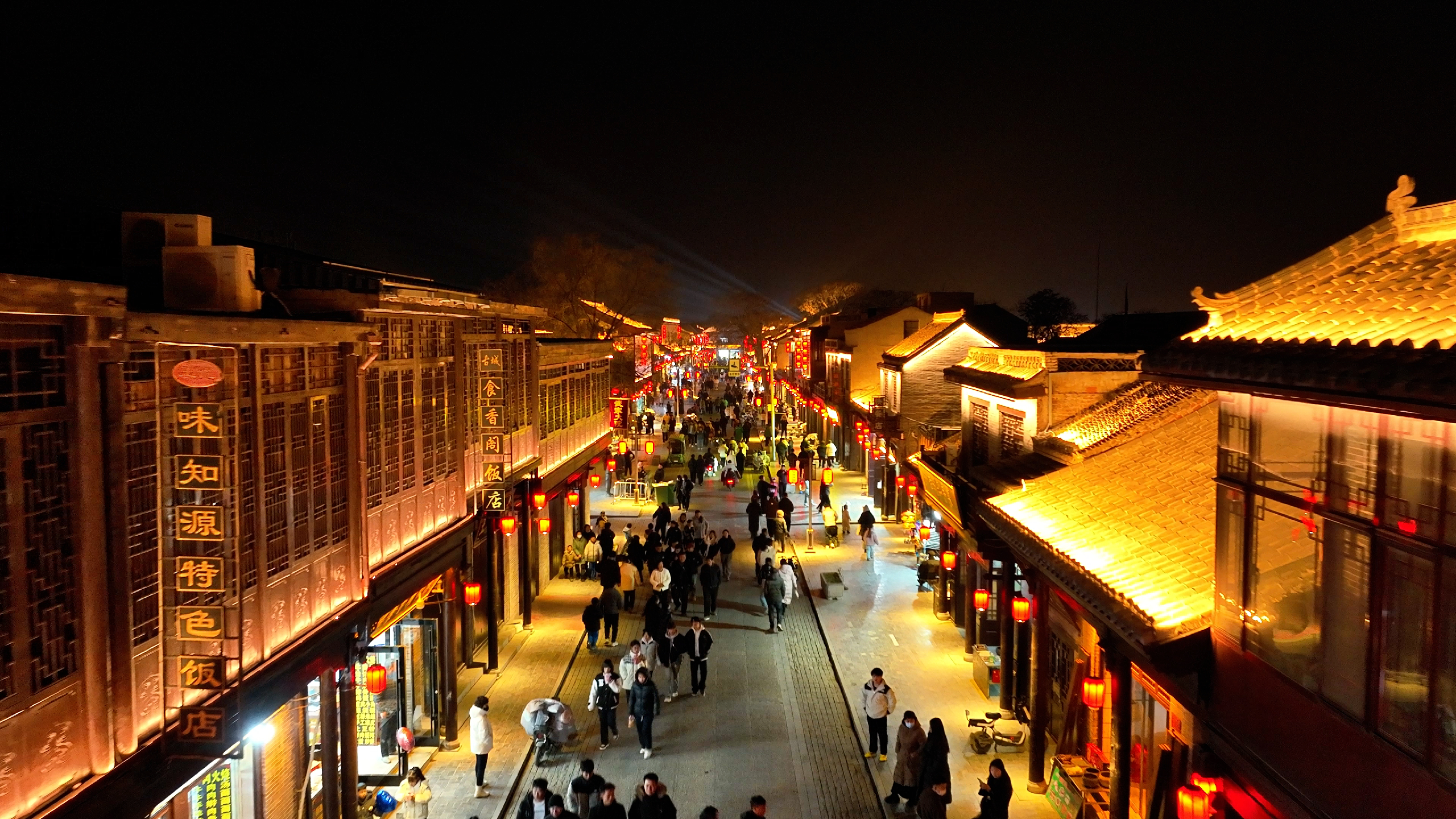 A scenic view of Handan Damingfu Ancient City Site