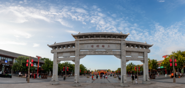 A scenic view of Handan Damingfu Ancient City Site