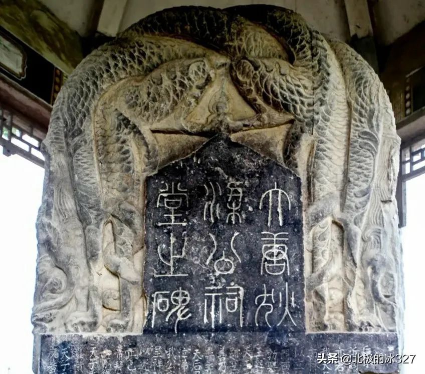 A scenic view of Handan Di Renjie Shrine Stele