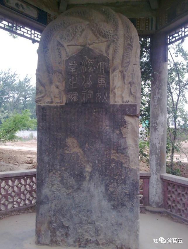 A scenic view of Handan Di Renjie Shrine Stele