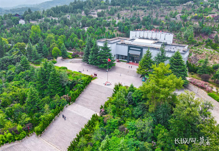 A scenic view of Handan Eighth Route Army 129Th Division Hq Site