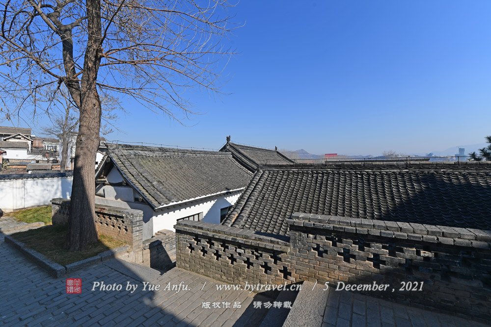 A scenic view of Handan Eighth Route Army 129Th Division Hq Site