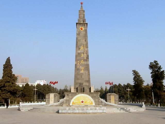 A scenic view of Handan Jinjiluyu Border Region Government Site