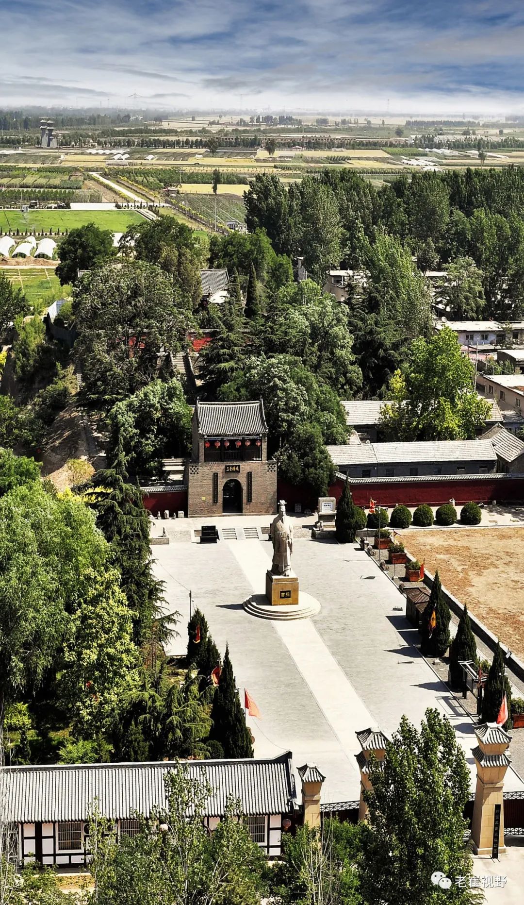 A scenic view of Handan Nanchengcun Site