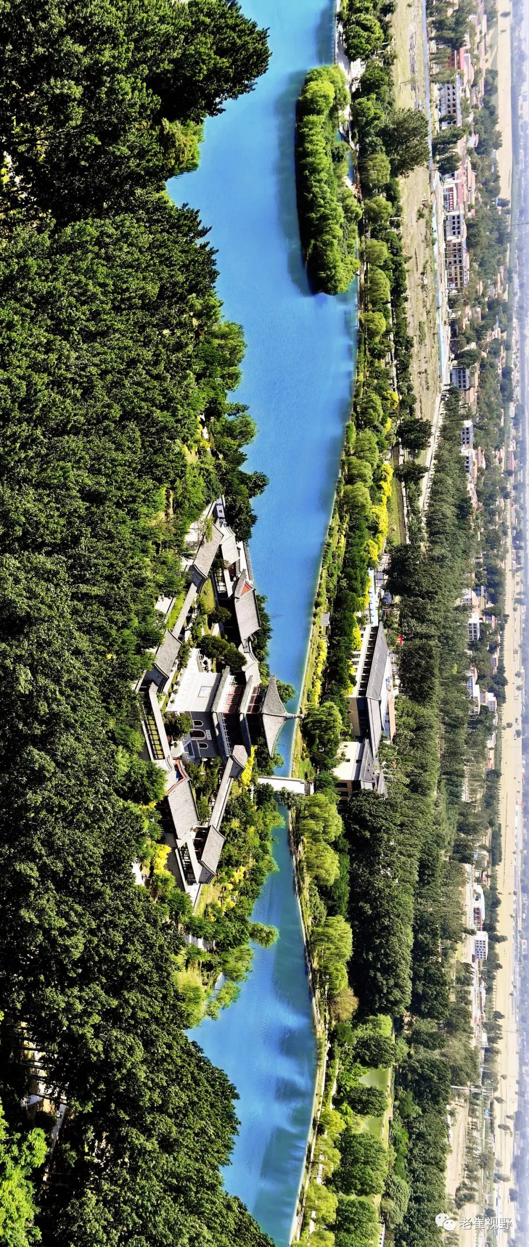 A scenic view of Handan Nanchengcun Site