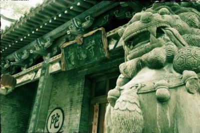 A scenic view of Handan Shexian Qingquan Temple