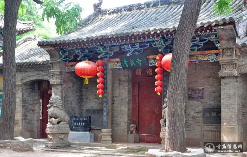 A scenic view of Handan Shexian Qingquan Temple