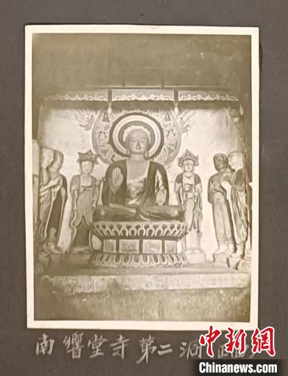 A scenic view of Handan Shuiyu Temple Grottoes