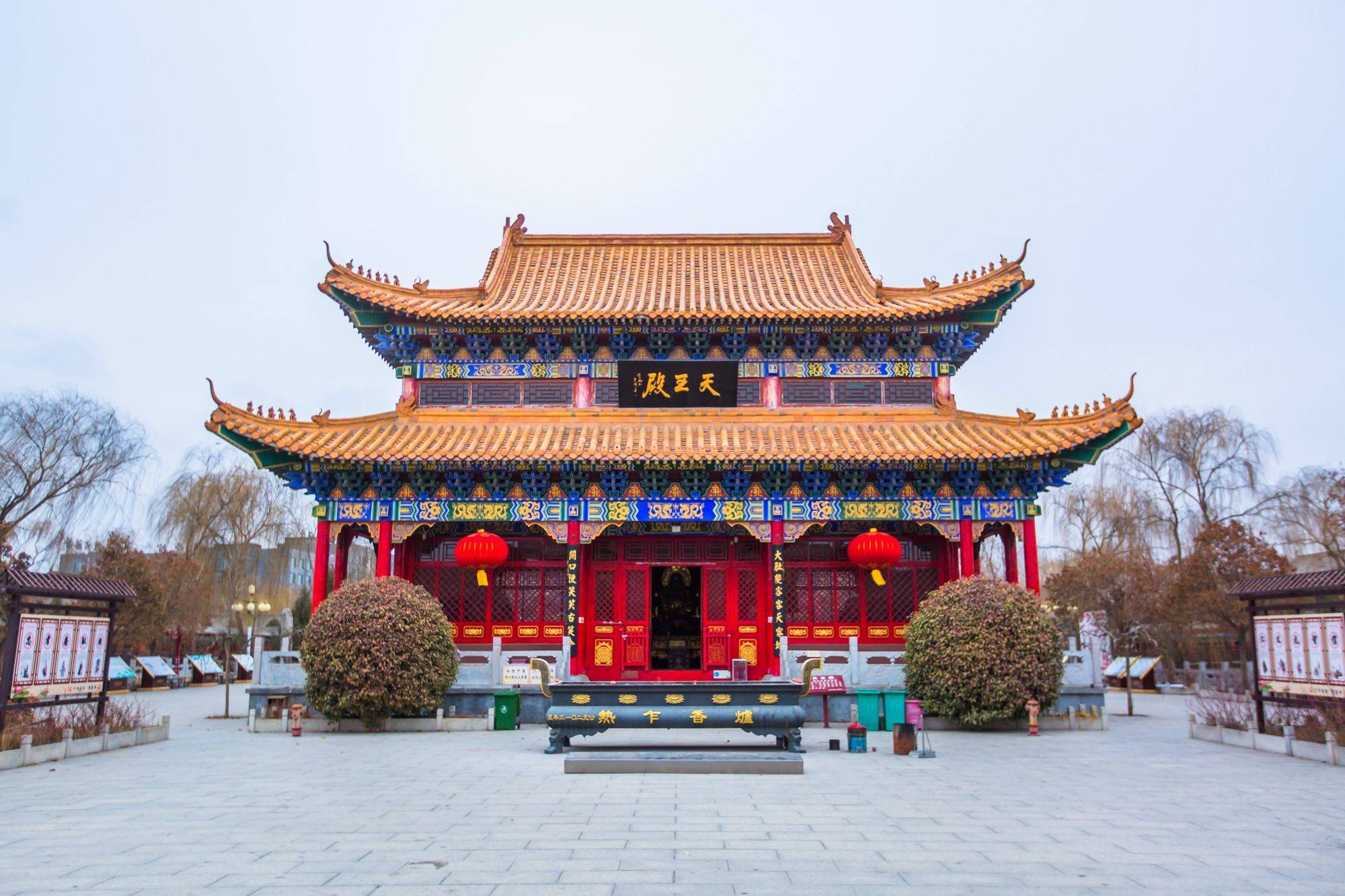 A scenic view of Handan Tianqing Temple Main Hall