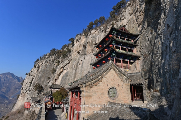 A scenic view of Handan Wahuang Palace And Stone Carvings