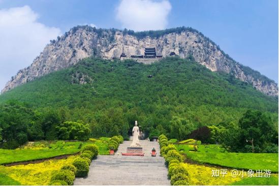 A scenic view of Handan Wahuang Palace And Stone Carvings