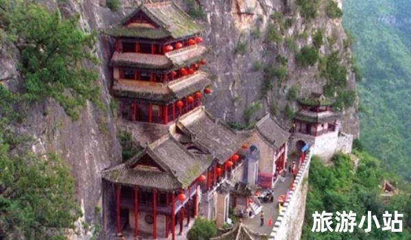 A scenic view of Handan Wahuang Palace And Stone Carvings