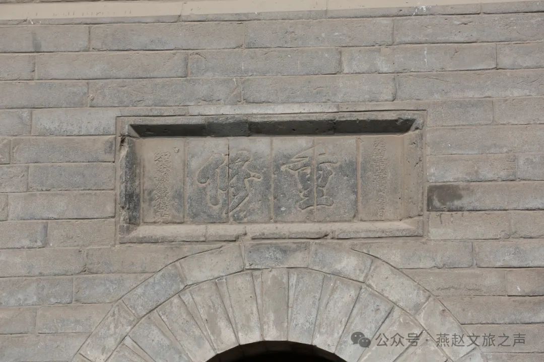 A scenic view of Handan Wu An Relic Pagoda