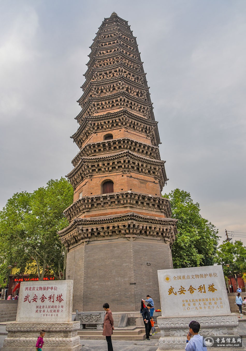 A scenic view of Handan Wu An Relic Pagoda