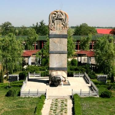 A scenic view of Handan Wuliji Stele