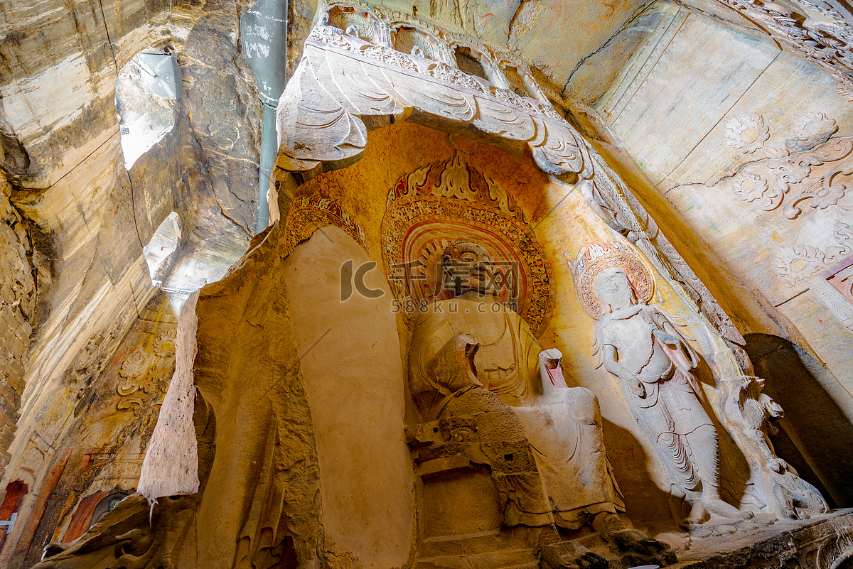 A scenic view of Handan Xiangtangshan Grottoes