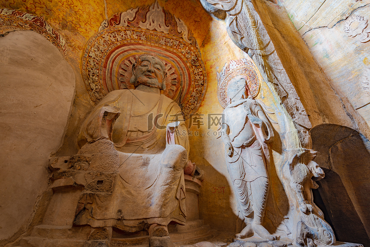 A scenic view of Handan Xiangtangshan Grottoes