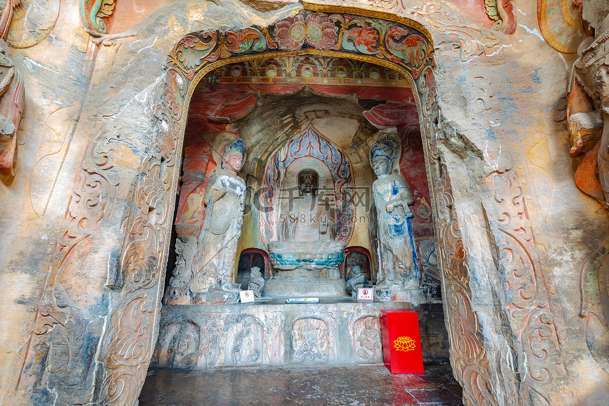 A scenic view of Handan Xiangtangshan Grottoes