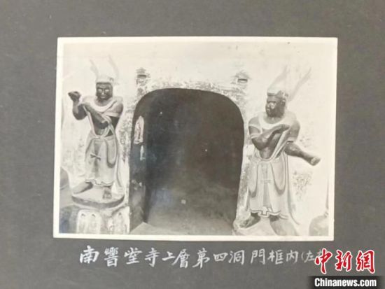 A scenic view of Handan Xiangtangshan Grottoes