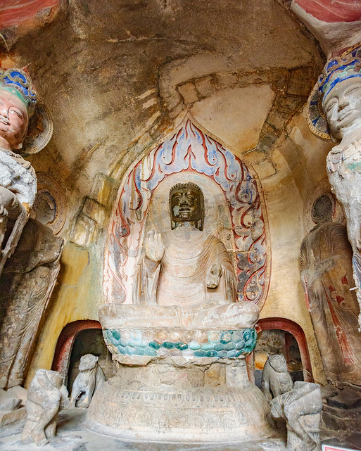 A scenic view of Handan Xiangtangshan Grottoes