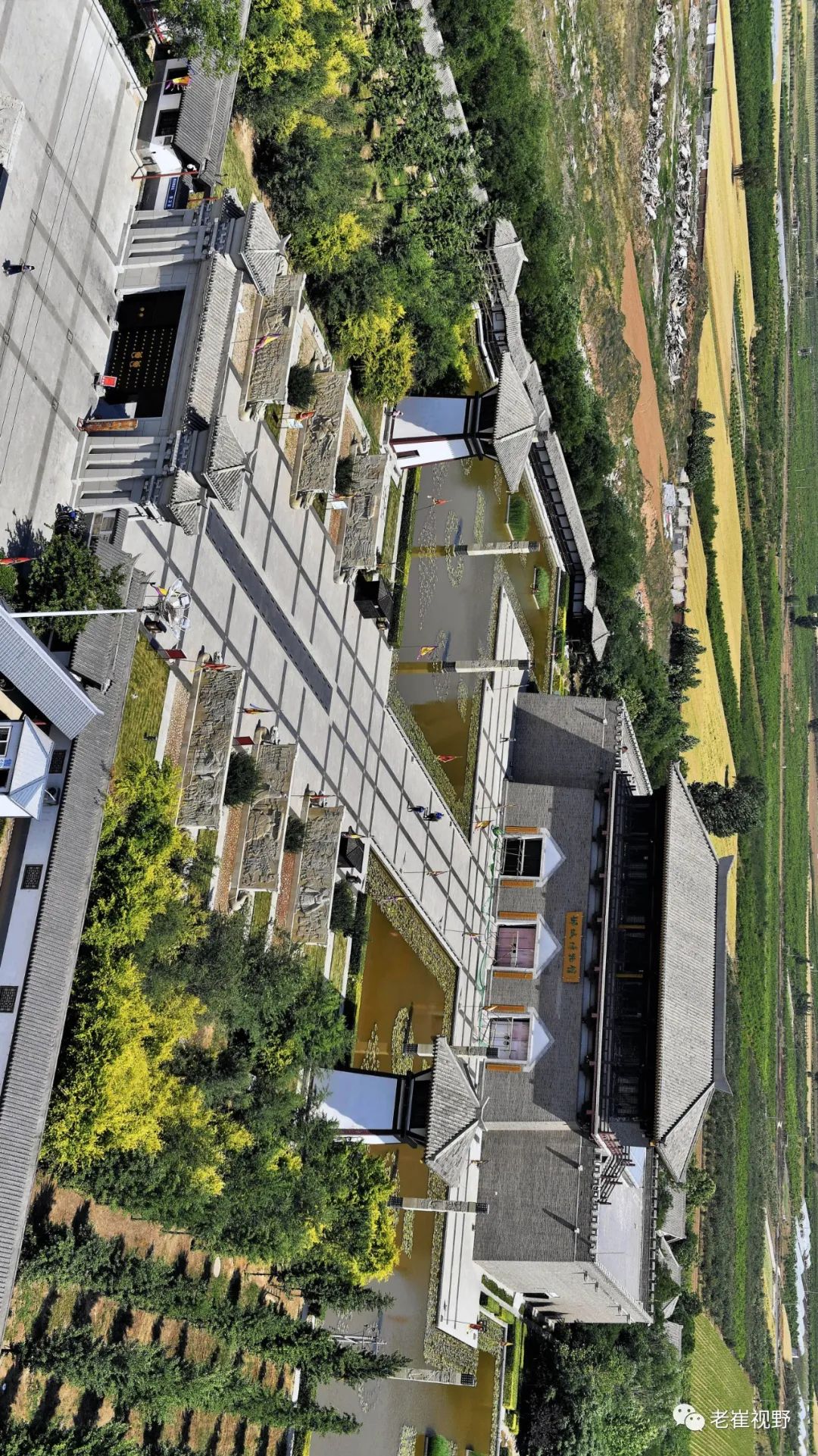 A scenic view of Handan Yecheng Site