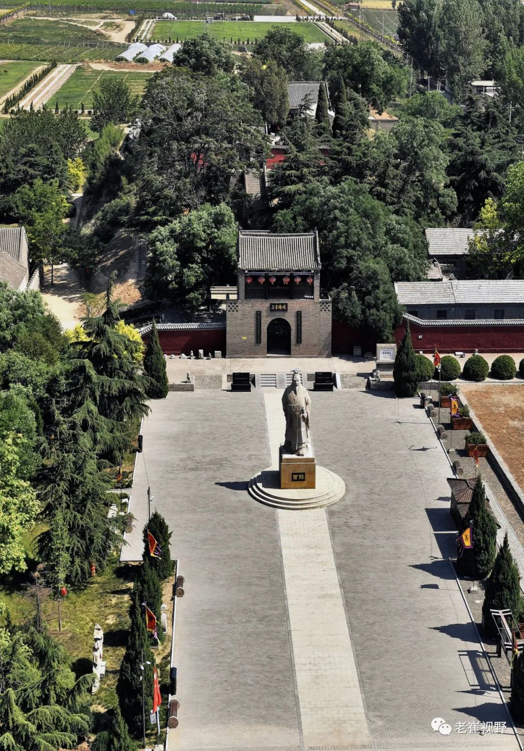 A scenic view of Handan Yecheng Site