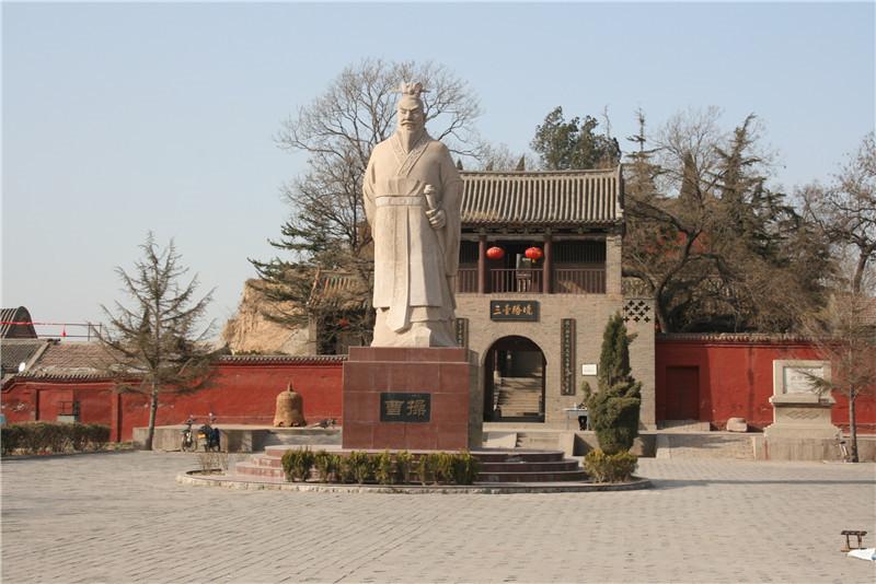 A scenic view of Handan Yecheng Site