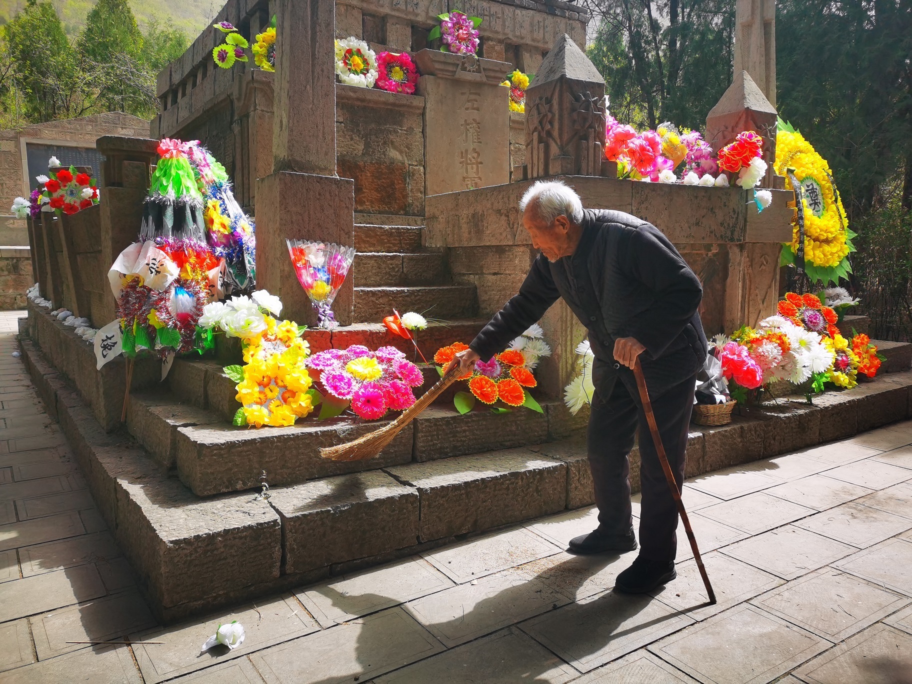 A scenic view of Handan Zuo Quan Tomb