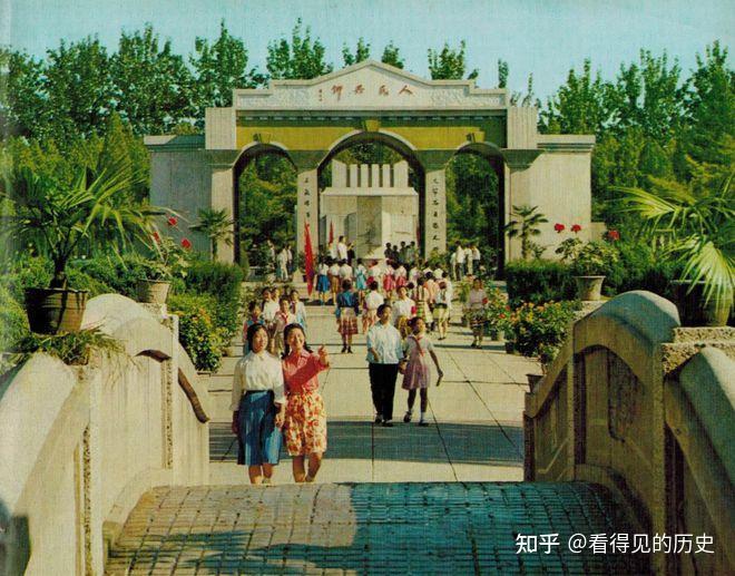 A scenic view of Handan Zuo Quan Tomb
