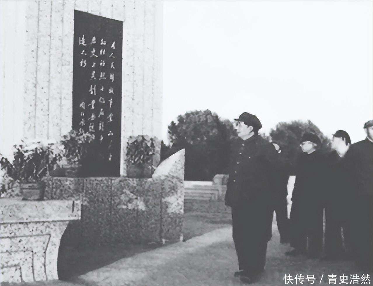 A scenic view of Handan Zuo Quan Tomb