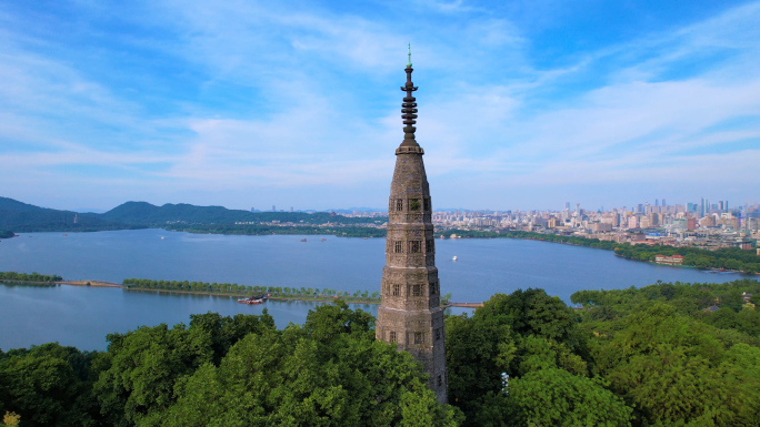 A scenic view of Hangzhou Baochuta