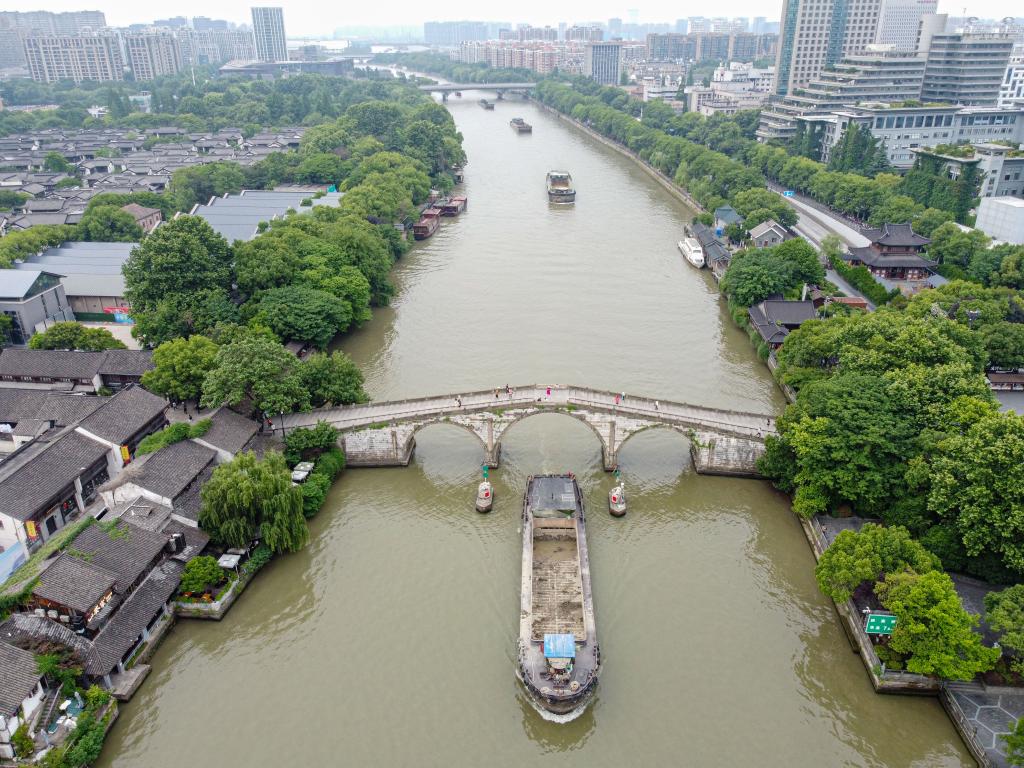 A scenic view of Hangzhou Dayunhe