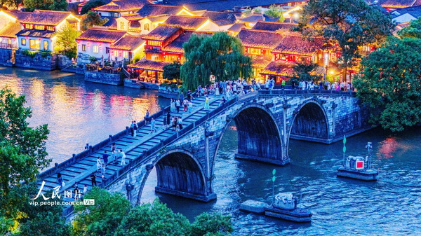 A scenic view of Hangzhou Dayunhe