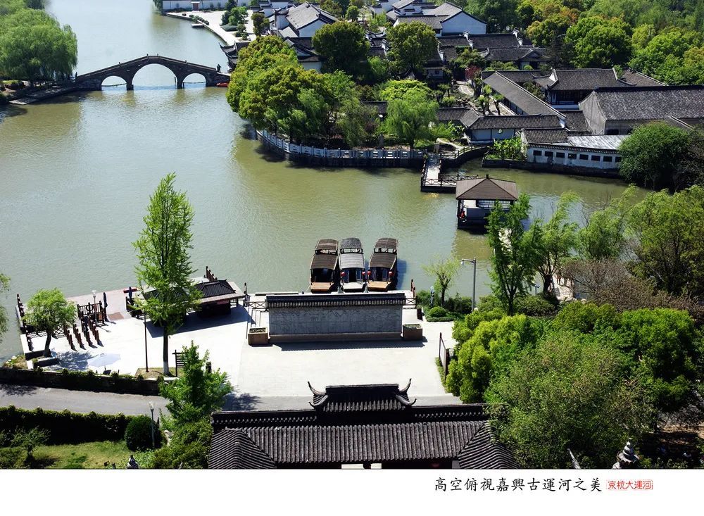 A scenic view of Hangzhou Dayunhe