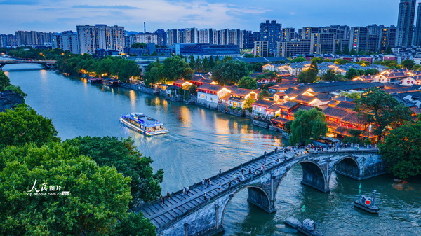 A scenic view of Hangzhou Dayunhe