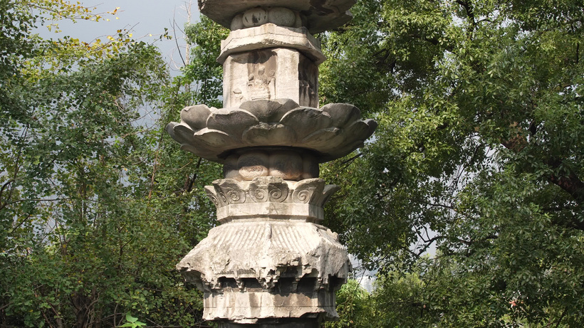 A scenic view of Hangzhou Fantiansi Jingchuang
