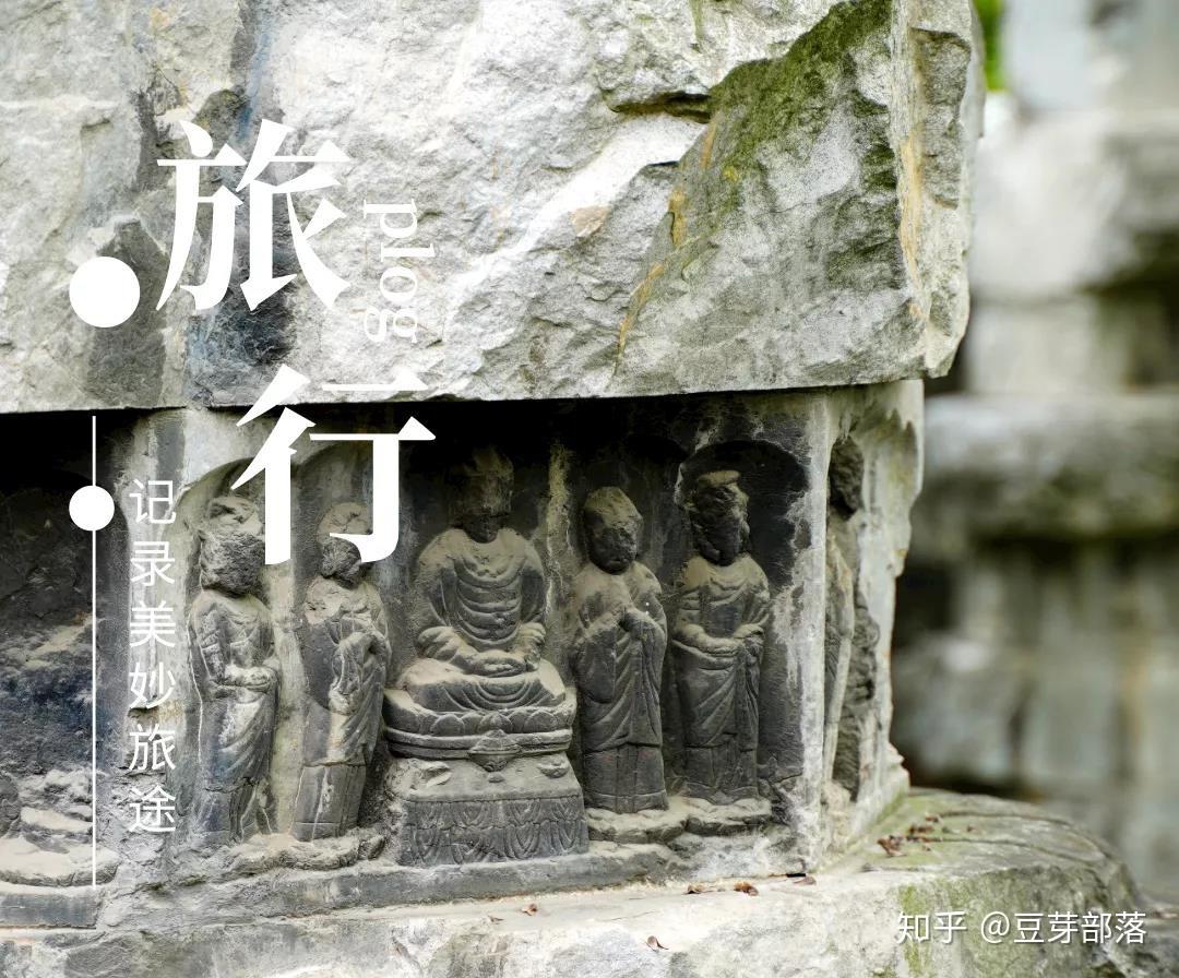 A scenic view of Hangzhou Fantiansi Jingchuang