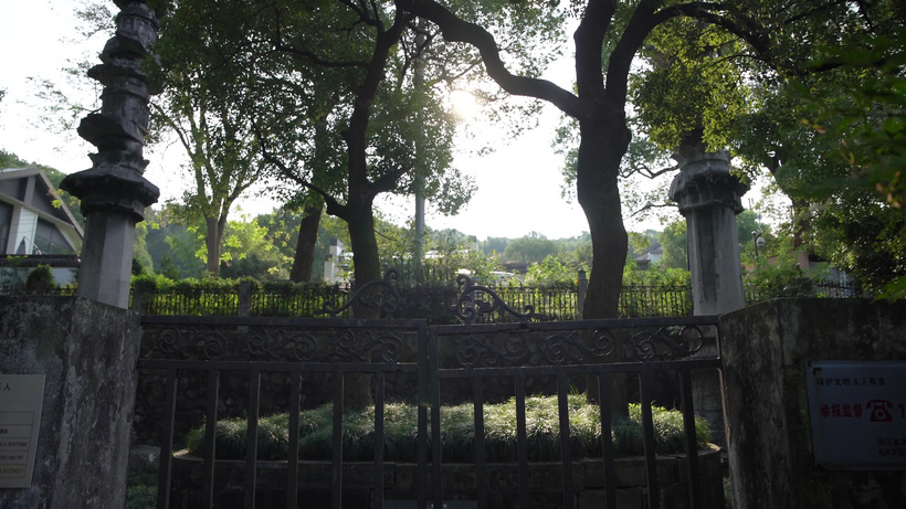 A scenic view of Hangzhou Fantiansi Jingchuang